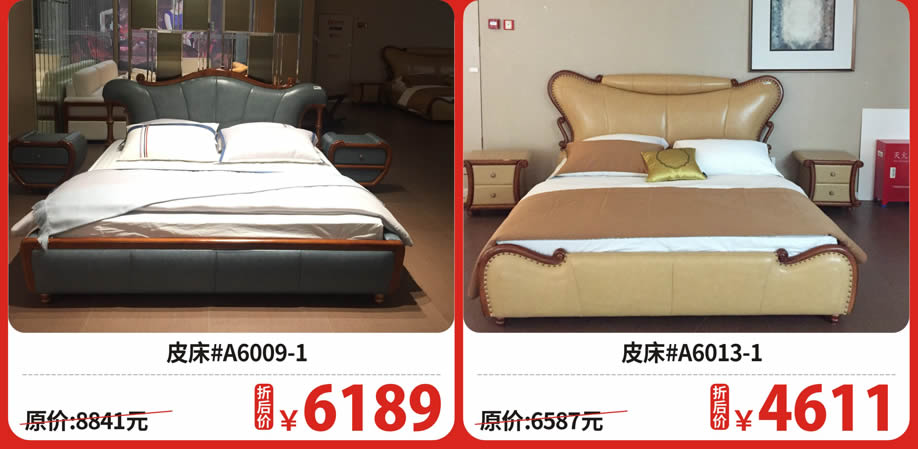 二楼 施丽康2.jpg